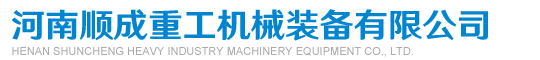 安徽瓦軸軸承有限公司